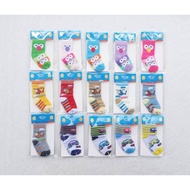 Elway Children 's Socks 1-2t