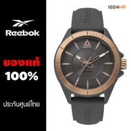 นาฬิกา Reebok MAK นาฬิกา Reebok ผู้ชาย ของแท้ ประกันศูนย์ไทย 1 ปี นาฬิกา Reebok ของแท้ 12/24HR RD-MAK-G2-PAIA-A3 RD-MAK-G2-PAIA-A4 RD-MAK-G2-PBIB-B1 RD-MAK-G2-PBIB-B2
