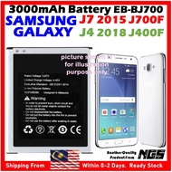 Premium Grade A+ 3000mAh Battery BJ700CBE Compatible For SAMSUNG Galaxy J7 2015 J700 J700F / SAMSUNG