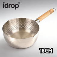 1 PCS 18CM - 316 不鏽鋼雪白平底鍋:單人份渦流爐平底鍋、家用煮麵鍋、奶鍋、不黏鍋、嬰兒食品鍋