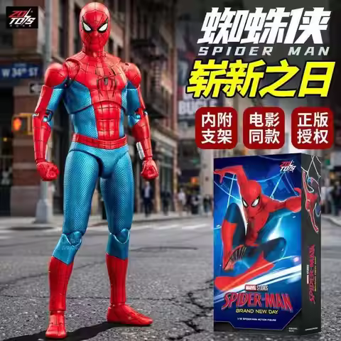 ZD Toys New Spider-Man: Brand New Day Anime Figures Spiderman Action Figures Collectible Model Decor