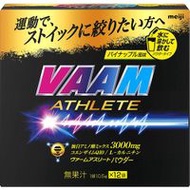 VAAM Athlete Powder, Pineapple Flavor 10.5 g × 12 sachets