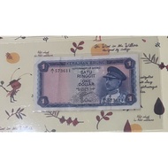 1 Dollar Brunei A/1 573611