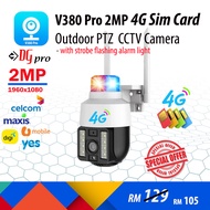 [NEW ARRIVAL] V380 Pro 4G Sim Card 5MP 2880x1620p/ 2MP 1080p Strobe Flashing Alarm Light Weatherproof Outdoor PTZ Wireless Smart  CCTV Camera