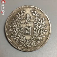 Yuan Datou Three Years Suweier Signature Silver Yuan Dayang Silver Yuan Rural Old Object Collection 
