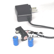 Instead of 4 ag13 lr44 rechargeable NiMH battery 4.8v 5.6v battery charger set