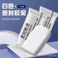 Air Conditioner Hole Sealant Waterproof Sewer Clogging Filler Toilet Wall Hole Insect Leak Preventio