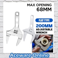UNIVERSAL 200M SANITARY ADJUSTABLE WRENCH FLAT TYPE ROUND TYPE ADJUSTABLE SPANNER RATCHET PLUMBING H