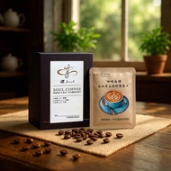 濾掛式咖啡 耳掛 鑠咖啡 瓜地馬拉 向日葵 淺焙 精品 自家烘焙