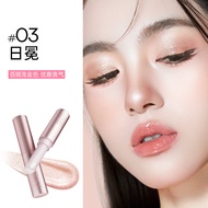 Romantic Beauty Jelly Highlighter Eyeshadow Stick Multi-Effect Long-lasting Moisturizing One Stick f