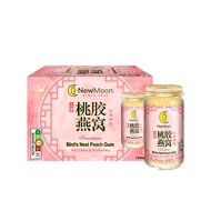 NEW MOON BIRD'S NEST PEACH GUM WITH RED DATES & WOLFBERRIES 6S