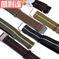 Taiwan Shipping-Watch Accessories Strap MN Paratrooper Parachute Elastic 20MM 21MM 22MM Black Green 