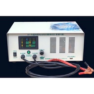 Discharge tester to check battery capacity, battery LK78 (0.1- 120v), EBD-A20H (0-3V), EBC-B20H(12-8