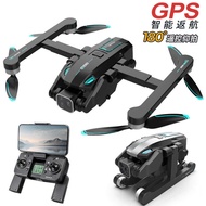 S188 Remote Control GPS Homecoming Drone Optical Current Quadcopter Brushless Obstacle Avoidance HD 