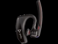 【順豐站/智能櫃免運費 原裝正貨  最新藍牙5.0版本】Plantronics Voyager 5200 Poly 5200