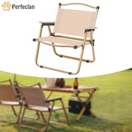 [Perfeclan] Camping Chair Foldable Lightweight Camping Seat for Beach Backpacking Travel