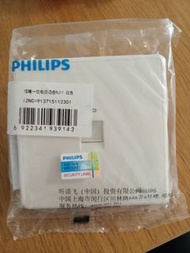 Philips 電話插座RJ11 白色
