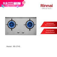 ส่งฟรี Rinnai เตาแก๊สแบบฝังเคาน์เตอร์ RB-27HS