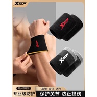 AT-🛫Xtep Athletic Wristguards Men's Fitness Women's Sprained Wrist Sheath Badminton Tennis Basketball Suction Wipes Whol