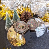 G-shock GM s2100ch &amp; GM 2100ch 情侶錶 聖誕特別版 X’mas edition Couple Watch