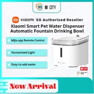 [Xiaomi] Kitten Puppy Pet Water Dispenser Fountain UK Automatic 2L | Electric Smart Pet Dispenser