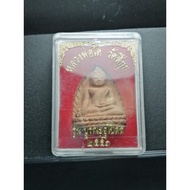 Thailand Amulet, Card Sticker: B8164 Brand Name: Buddha Master: Luang Phor To Temple: Wat Si Krk Bud