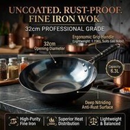 32cm Lightweight Carbon Steel Wok, Pre-Seasoned Rust-Resistant, Suitable For Induction Cooktop