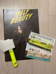 蔡依林 uglybeauty 演唱會 斧頭 場刊 週邊 收藏 紀念 限量