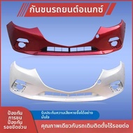 ชุดแต่งรถสำหรับ Mazda3 ปี 2014-2020