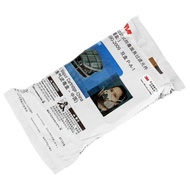 3M 60 Series Filter Box Accessories Gas Mask Filter Box Filter Box Filter Element Matching 7502/62