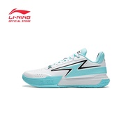 LI-NING WADE SON OF FLASH 2 "HOOPS HEAVEN" BASKETBALL SHOES - WHITE/BLUE - ABPU039-4