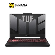 โน๊ตบุ๊คเกมมิ่ง Asus TUF Gaming A15 FA507RF-HN018W Gray by Banana IT