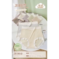 Cotton 92.4% mulberry Silk 3.6% elasthane 5.1 (7A)