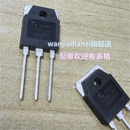 20pcs TGAN80N60F2DS Import Original 80N60F2DS TO-3P 80A 600V IGBT Tubes For Inverter Welding Machine