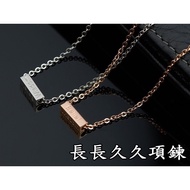 < 316 Shop > [E222] (Counter West German Steel Necklace-Long Long-Lasting Necklace-Single Piece Pric