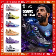 ◩ ∏ [NEW GET]ANTA Shock Wave 5 Kyrie Irving Basketball Shoes Outdoor Stability Shock Absorption Sne