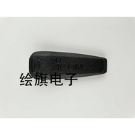 Suitable for ICOM U86 ICOM Walkie-Talkie Talkie BP-298 BP-265 Battery V80E Belt Clip Waist Clip Back