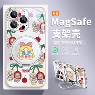 櫻桃crybaby手機殼適用於蘋果17Promax哭娃16帶支架15磁吸充電14
