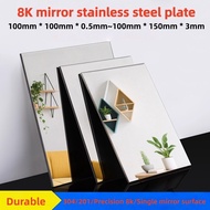 304 mirror stainless steel plate precision 8K mirror panel 201 stainless steel sheet high-definition