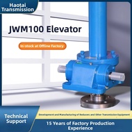 GUANGMANZHI | Manual Screw Lift Vertical Turbine Helical Transmission Elevator