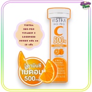 VISTRA IMU-PRO VITAMIN C LOZENGES 500MG 500MG.15 Tablets (1 Tube)