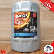 ENEOS SUPER HD PLUS เบอร์ 40 น้ำมันเครื่อง ดีเซล / เบนซิน ( เกรดรวม เบอร์ 40 ) ขนาด 18 ลิตร **กรุณาสั่ง 1 ถังต่อคำสั่งซื้อ **