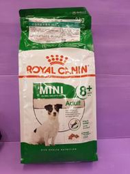 🎀小福袋🎀法國 皇家 ROYAL CANIN《小型熟齡犬8+MNA》熟齡犬專用狗飼料/犬乾糧 2KG/包