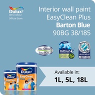 Dulux EasyClean Plus Interior Wall Paint - Barton Blue 90BG 38/185