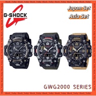 [Ready Stock] Casio G-Shock GWG2000 Series GWG2000-1A1 / GWG2000-1A3 / GWG2000-1A5 / JAPAN SET MOG B