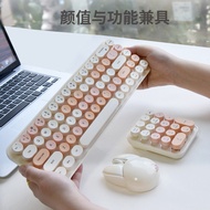 Mofii Ferris Hand I Bean MAX2.4G Keyboard Mouse Digital Keyboard Set Cute Pink Office Keyboard Mouse