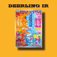 POKÉMON ILLUSTRATION RARE TCG