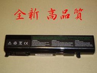 ☆TIGER☆全新東芝Toshiba Portege M300 M500 S100 PA3356U 3456U PA3357U PA3587 PA3588U 筆電鋰電池(現貨)