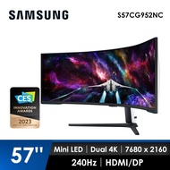 三星 SAMSUNG 57型Odyssey Neo G9 電競曲面螢幕 S57CG952NC燦坤線上購物