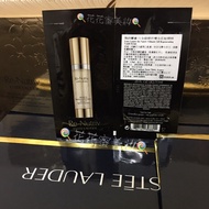 Nectar Beauty ️ Estee Lauder Platinum Peerless Alchemy Flower Secret Essence 1.5ml